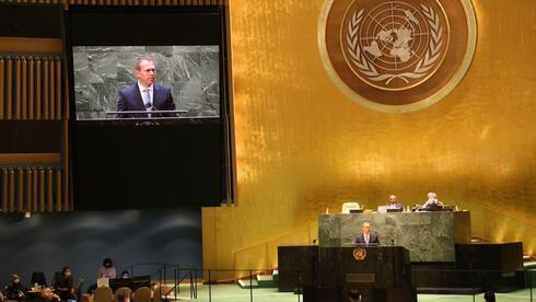 La FCJE celebra la resolución de la Asamblea General de la ONU que condena la negación del Holocausto