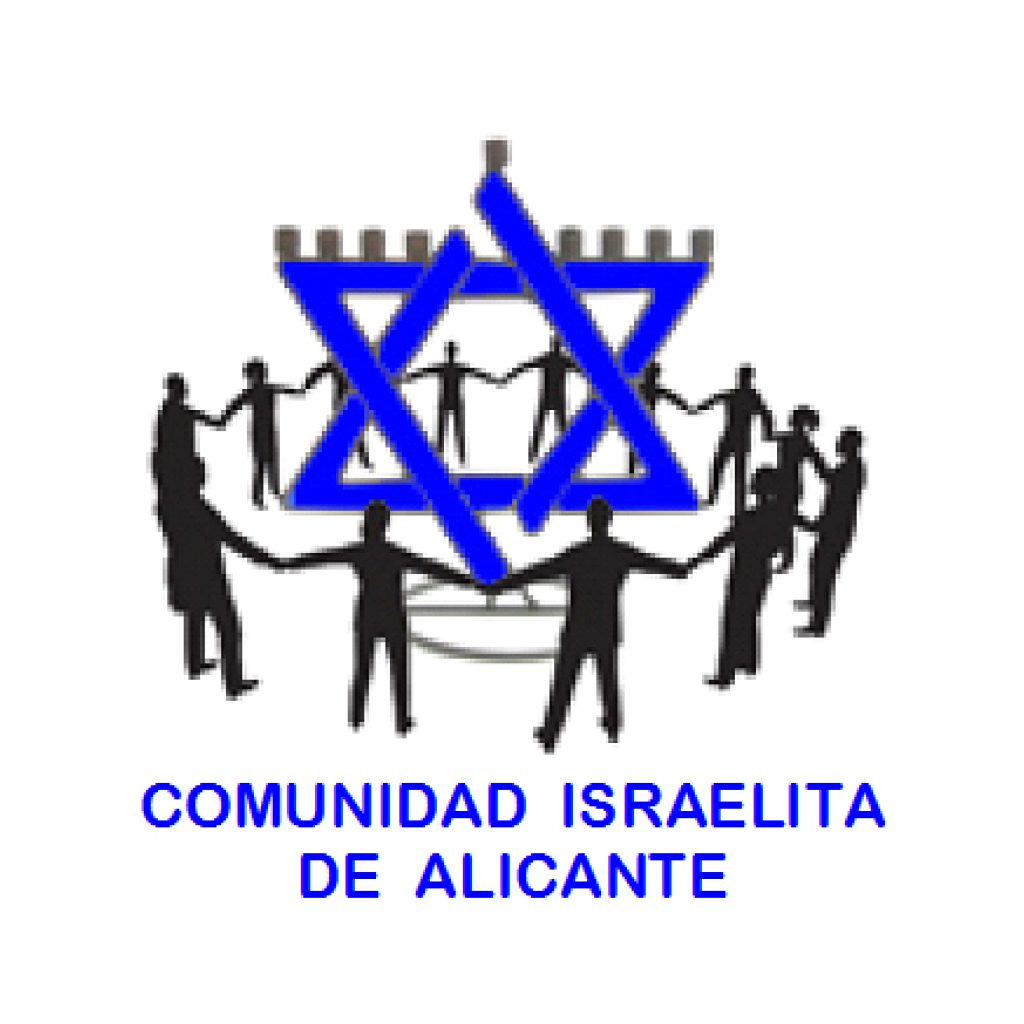 Comunidad Israelita de Alicante (Benidorm)