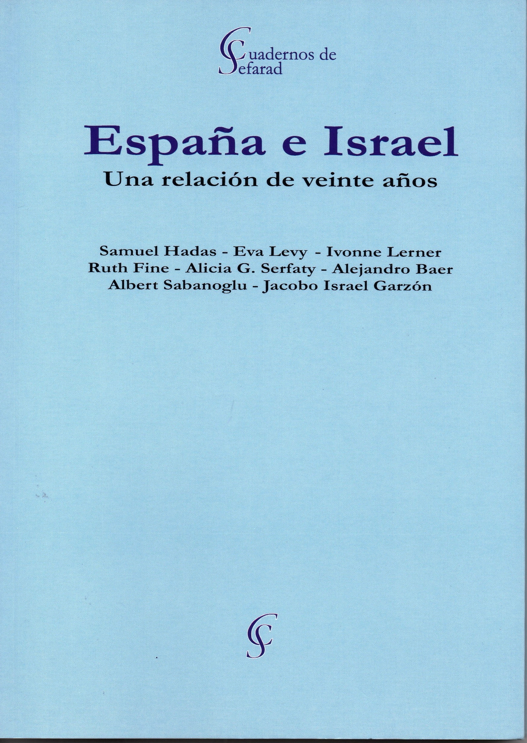 España e Israel